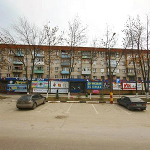 Кстово, Улица 40 лет Октября, 17: фото