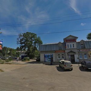 Moskovskaya Street, 113Б ، : صورة