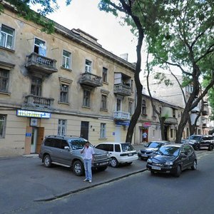 Vulytsia Osypova, 7, Odesa: photo