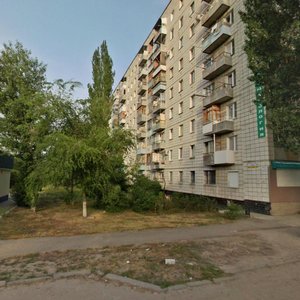 Ulitsa Kirova, 127, Volgograd: photo