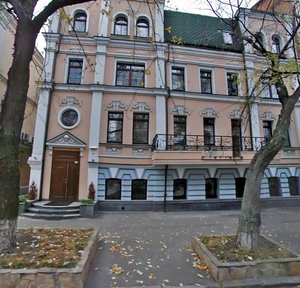 Киев, Борисоглебская улица, 15Б: фото