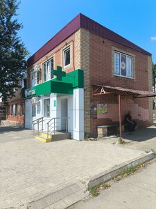 Sovetskaya ulitsa, 32Г, Kamensk‑Shakhtinsky: photo