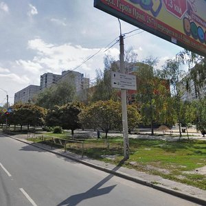 Vulytsia Heroiv Pratsi, 14, Kharkiv: photo