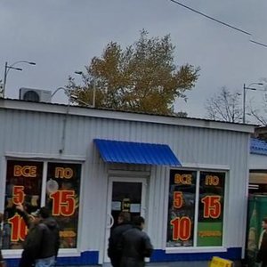 Volodymyra Sosiury Street, 1А, Kyiv: photo