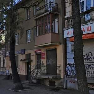 Vulytsia Bohdana Lepkoho, 24А, Ivano‑Frankivsk: photo