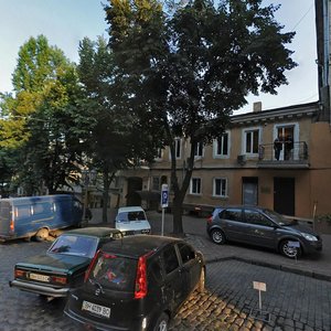 Одесса, Дерибасовская улица, 3: фото