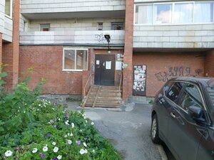 Tatischeva Street, 6, : foto