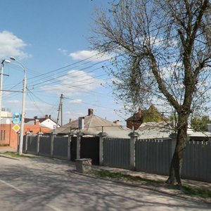 Portovaya Street, 241, Rostov‑na‑Donu: photo