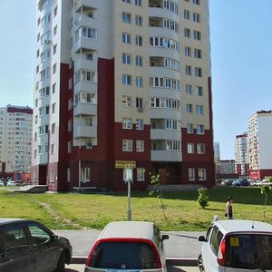 Ulitsa Stanislava Karnatsevicha, 3, Tyumen: photo
