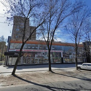 Illicha Avenue, 99А, Donetsk: photo