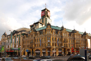 Velyka Vasylkivska Street, No:1-3, Kiev: Fotoğraflar