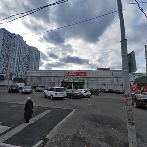 Marshala Katukova Street, 18 ، موسكو: صورة