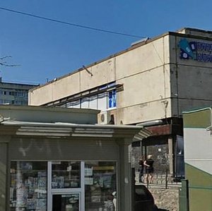 Svetlanovskiy Avenue, 54к1, Saint Petersburg: photo