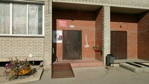 Ostrovskogo Street, 122, Berdsk: photo
