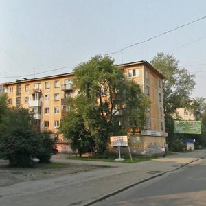 Yekaterinburq, Strelochnikov Street, 5: foto