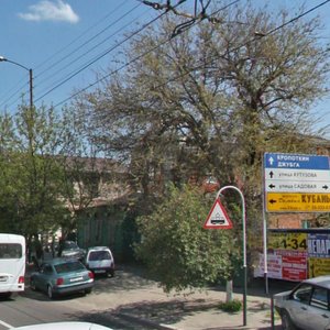 Severnaya Street, 464, : foto