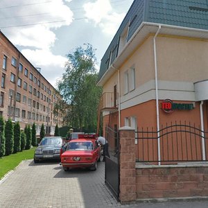 Vulytsia Orlova, 36А, Rivne: photo