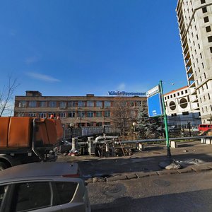 Zorge Street, 19 ، موسكو: صورة
