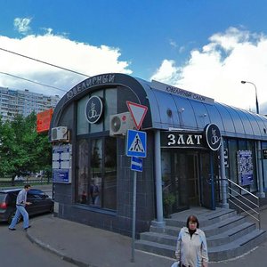 Осенний бульвар 4 карта