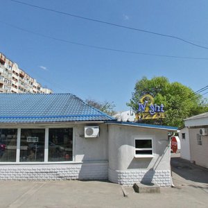 Rashpilevskaya ulitsa, 28 ، كراسنودار: صورة