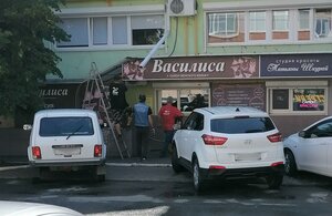 Pushkina Street, 71/1, Yesk: photo