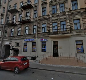 Marata Street, 57, Saint Petersburg: photo