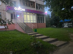 Naugorskoye shosse, 52 ، : صورة