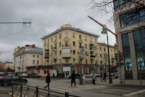 Universitetskaya Street, 4, Kazan: photo