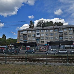 Liubomyra Huzara Avenue, No:28, Kiev: Fotoğraflar