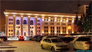 Revolyutsii Square, 5, Chelyabinsk: photo