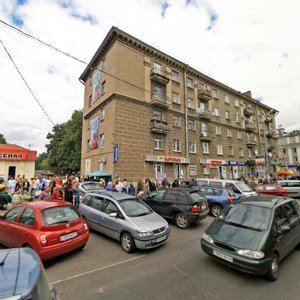 Могилёв, Первомайская улица, 48: фото