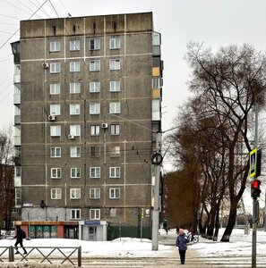 Новокузнецк, Октябрьский проспект, 56: фото