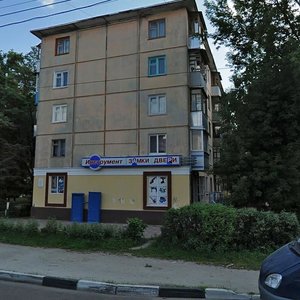 Ulitsa Buzinova, 2, : foto