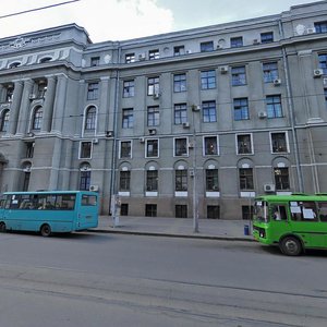 Yevhena Kotliara street, 7, Kharkiv: photo