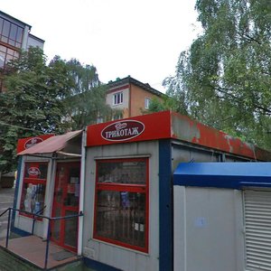 Leninskiy Avenue, 67, Kaliningrad: photo