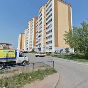 Ulyanovskaya Street, 11, Yekaterinburg: photo