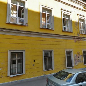 Ostozhenka Street, 38с2, Moscow: photo