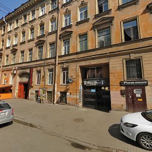 Rubinshteyna Street, 26, Saint Petersburg: photo