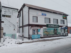 Боготол, Комсомольская улица, 10А: фото