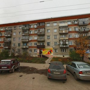 Ulitsa Tereshkovoy, 4, Dzerzhinsk: photo