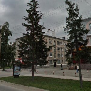 Lenina Street, 44, : foto