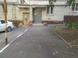 Yuzhno-Zelyonaya ulitsa, 2/12 ، ساراتوف: صورة