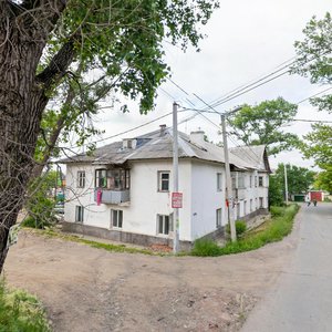 Ulitsa Vatutina, 9, Artem: photo