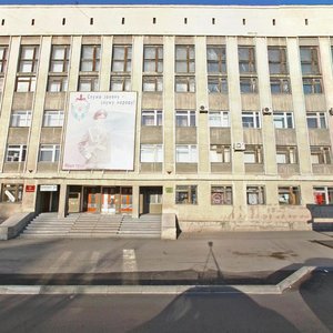 Lenina Street, 4, Kurgan: photo