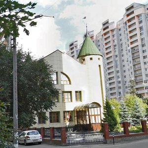 Pushkinskaya Street, 5 ، : صورة