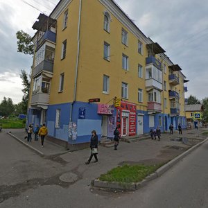 Akademika Pavlova Street, 5, Krasnoyarsk: photo