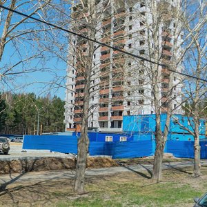 Amundsena Street, 118, Yekaterinburg: photo