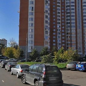 Rabochaya Street, 37, Moscow: photo