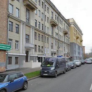 Mira Avenue, No:124к1, Moskova: Fotoğraflar