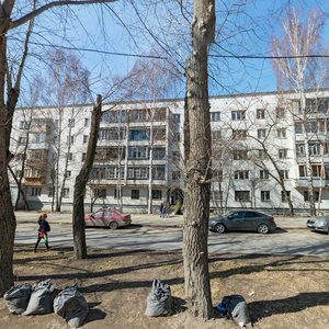 Michurina Street, 206, Yekaterinburg: photo
